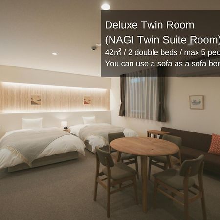 Nagi Hiroshima Hotel And Lounge Экстерьер фото