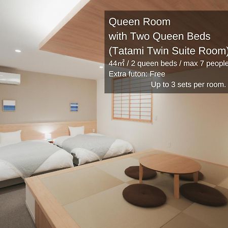 Nagi Hiroshima Hotel And Lounge Экстерьер фото