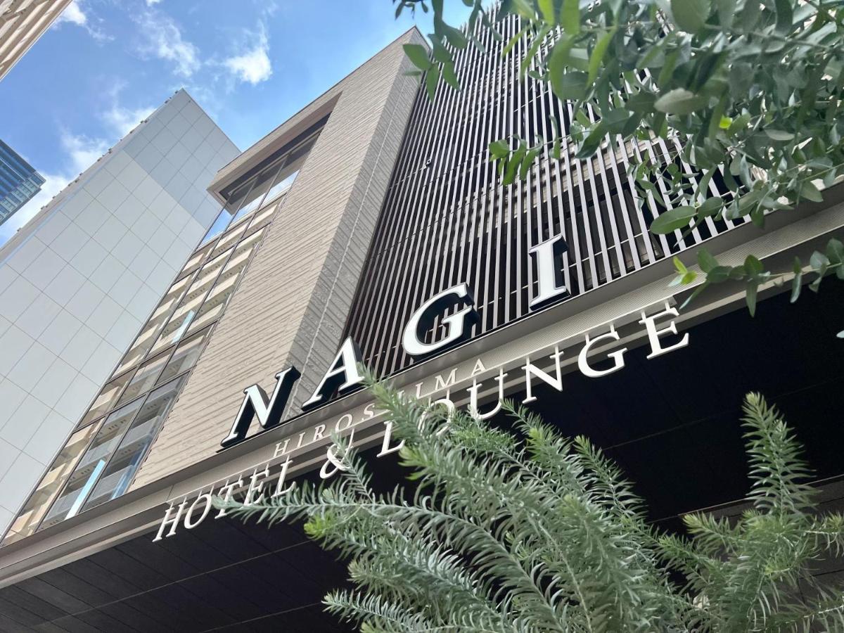 Nagi Hiroshima Hotel And Lounge Экстерьер фото